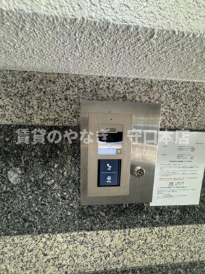 【セキュリティ】 | ビアリッツ守口