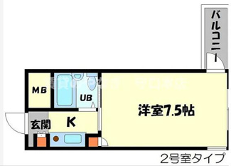 【間取り】 | ビアリッツ守口