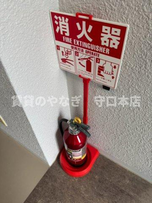 【その他】 | ビアリッツ守口