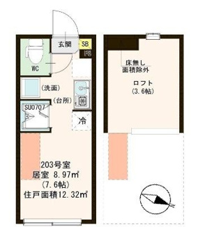 【間取り】 | USTAR ESTATE東十条