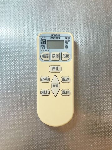 ティラヴェント中津の設備