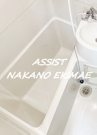 マンション加納の浴室
