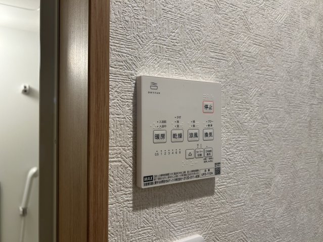 Liberta前上町のセキュリティ