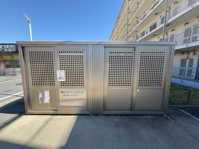 サンハイム長岡京　　のその他共用部分|居住者専用の集約ゴミ置場がございます。