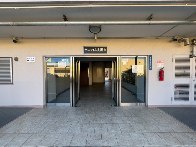 サンハイム長岡京　　のその他共用部分|エントランス（外）
