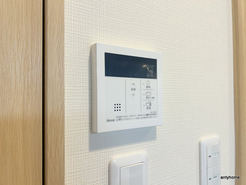 ファーストフィオーレ北大阪リアン　仲介手数料無料の内装