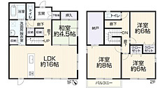 【間取り】 | 佐伯区石内東２丁目