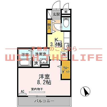 ヨーコーハイツ【キャッシュバック対象】の間取り