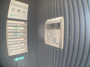 Ruisseau武庫川のその他物件画像