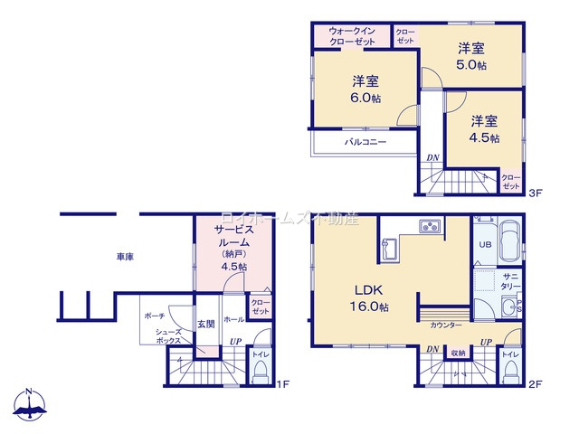 【外観】 | 名古屋市中村区五反城町６丁目29『仲介料無料』新築戸建て
