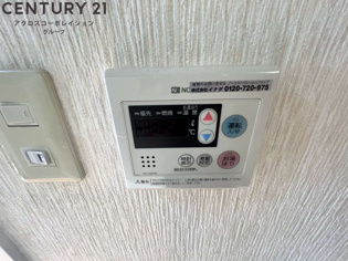 サテライトビル１のその他物件画像
