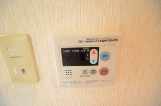 サテライトビル１のその他物件画像