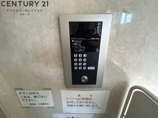 サテライトビル１のその他物件画像