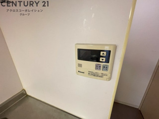 ディアさくら夙川のその他物件画像