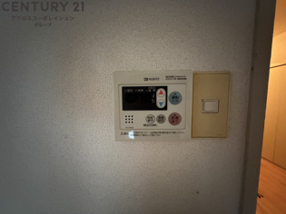 クリスタルパレスのその他物件画像