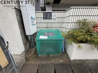 クリスタルパレスのその他物件画像