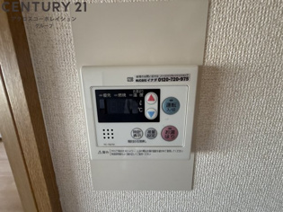 門戸パレスのその他物件画像
