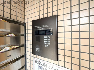 ダイドーメゾン西宮北口１３のその他物件画像