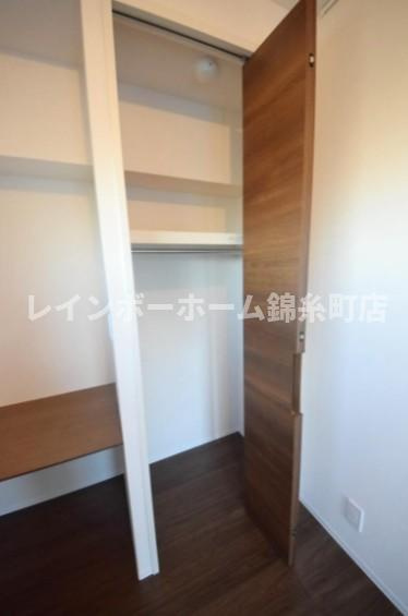 SKTの収納