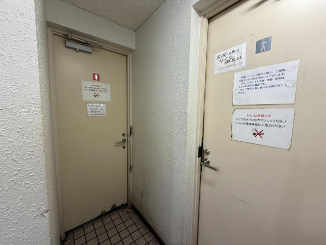 新宿Ｑフラットビル　908のトイレ|1階共用部トイレ