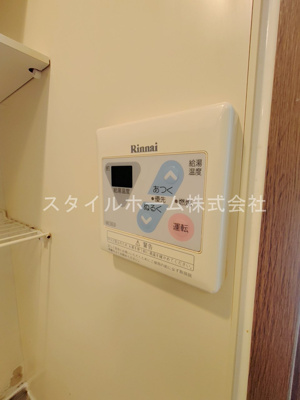【設備】 | コーポラスかもめ | 別部屋写真です。