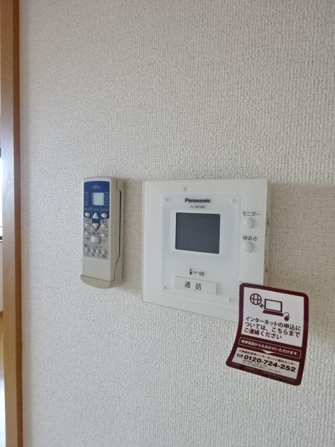 ラ　ポワールⅡのセキュリティ