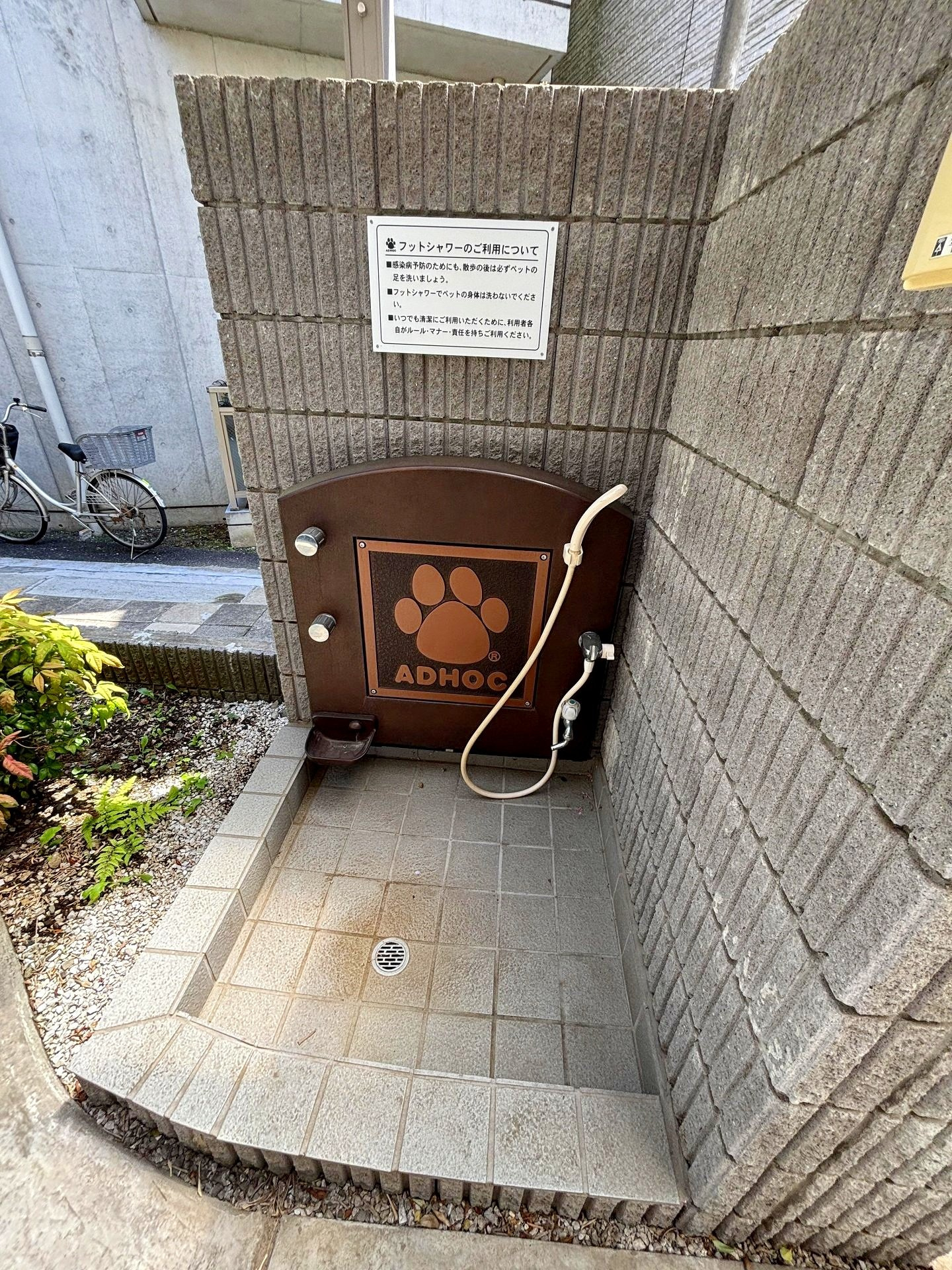 コンフォート清瀬のその他共用部分