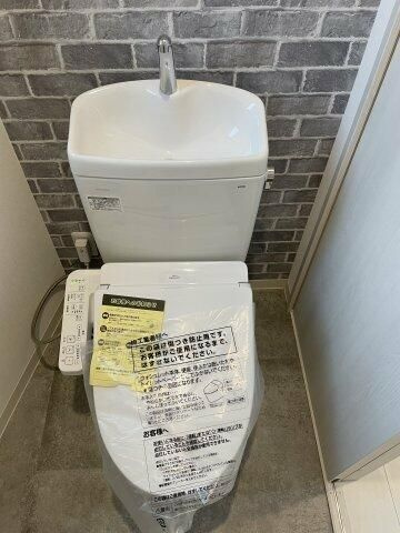 グランタワー池袋のトイレ