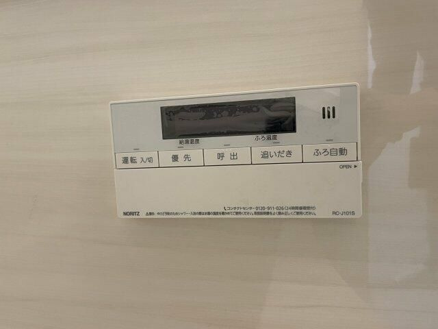 グランタワー池袋の設備