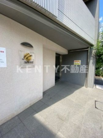 【エントランス】 | ＡＺＥＳＴ蒲田南 | 落ち着いたエントランスです