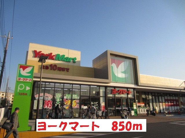 リバティベルのその他