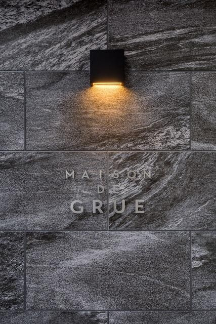 ｍａｉｓｏｎ　ｄｅ　ｇｒｕｅの外観