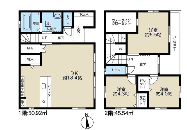 中古／志木市上宗岡１丁目の間取り|2階建て3LDK