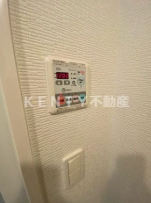 【その他】 | ＡＺＥＳＴ蒲田南