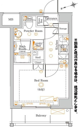 【間取り】 | ＡＺＥＳＴ蒲田南