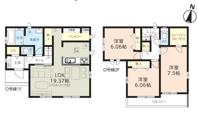 さいたま市見沼区堀崎町の間取り
