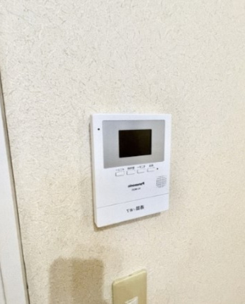 【セキュリティ】