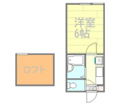 相模原市中央区矢部１丁目のアパートの画像