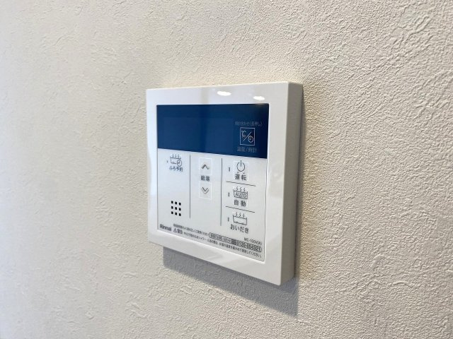 セラード川越の発電・温水設備|追い焚き機能
いつでも温かいお風呂に入れる追い焚き・自動お湯はり機能付き。家族の入浴時間がズレても安心です。