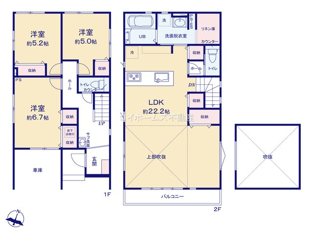 【間取り】 | 名古屋市守山区小幡北113『仲介料無料』新築戸建て | 1号棟