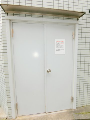 パレドール山王北のその他共用部分