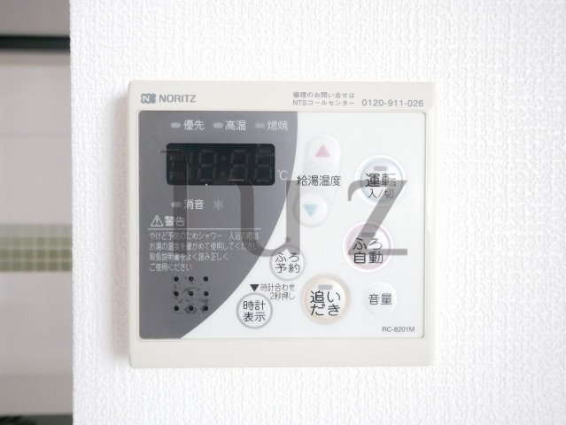 グリフォーネ横浜伊勢町弐番館の設備