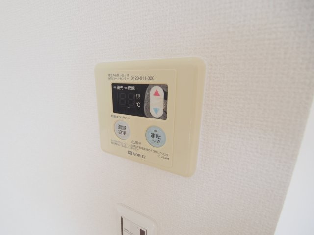 ウインドシティ府中B棟の設備