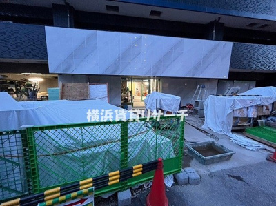 【エントランス】 | プレサンス横浜大通り公園