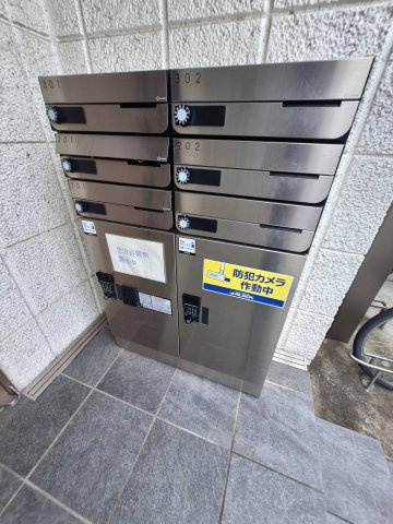 Ｍｏｎｆｅｒｒａｔｏのその他共用部分