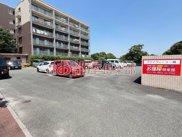 プリマヴェーラ一條の駐車場