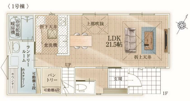 【仲介手数料無料】狭山市狭山台９期全２棟１号棟　狭山の不動産なら西武ハウジングの間取り