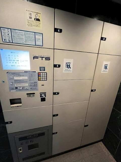パレステュディオ大塚のその他共用部分