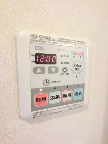 【設備】 | クローバー
