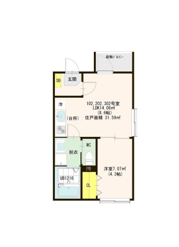 【間取り】 | ラシック